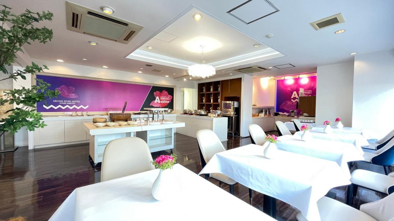 Grand Park Hotel Panex Kimicu Kültér fotó