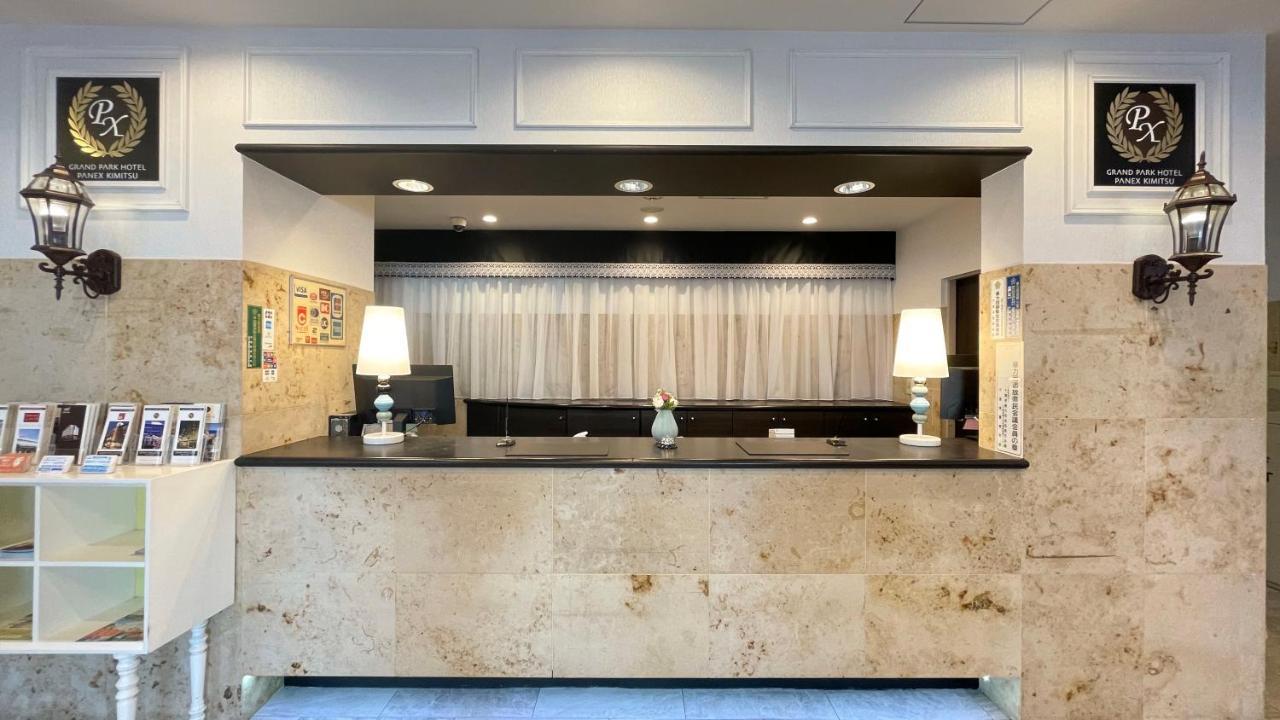 Grand Park Hotel Panex Kimicu Kültér fotó