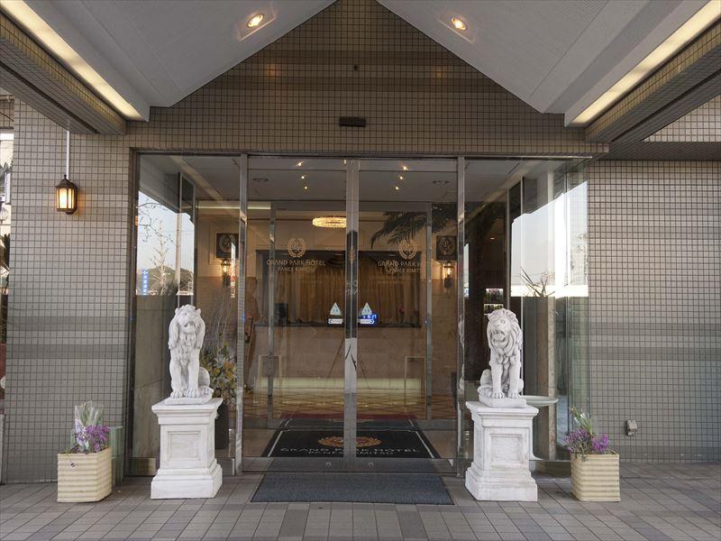 Grand Park Hotel Panex Kimicu Kültér fotó